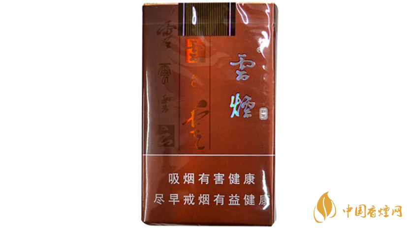 云煙軟如意小盒多少錢？云煙軟如意價(jià)格分析2020