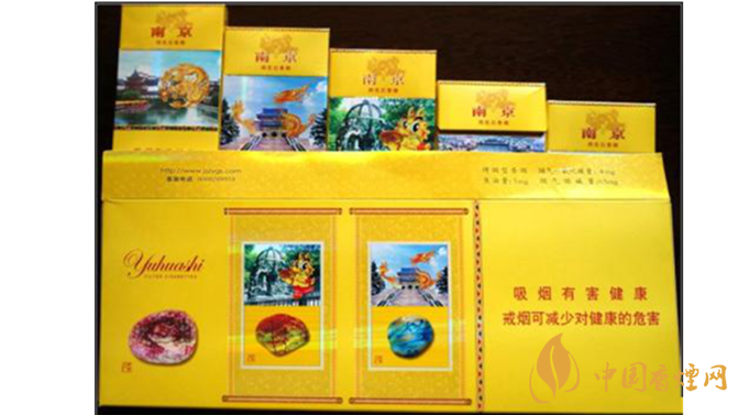 南京雨花石真假怎么識(shí)別？雨花石香煙真假對(duì)比2020最新