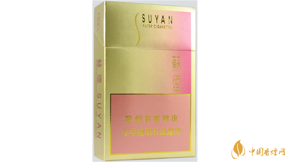 蘇煙金砂2多少錢一條？蘇煙金砂2價(jià)格一覽2020