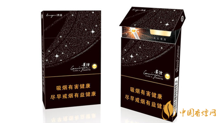 爆珠細(xì)煙哪個(gè)好抽？好抽爆珠細(xì)支香煙排行2020