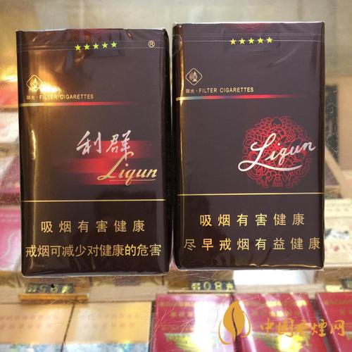 2025最新利群陽光香煙價(jià)格是多少 利群陽光香煙價(jià)格及圖片一覽