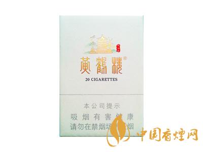 2020黃鶴樓峽谷情價格 黃鶴樓峽谷情有幾種？