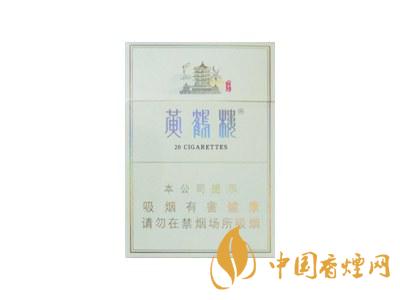 2020黃鶴樓峽谷情價格 黃鶴樓峽谷情有幾種？