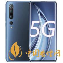 三星s20fe和小米10pro哪款更劃算 哪個(gè)更值得買？