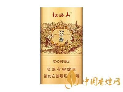 15元細(xì)煙哪種好抽？15元左右的細(xì)煙推薦