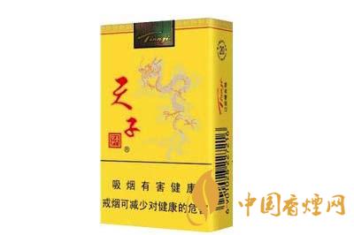 天子軟黃多少錢一包 天子軟黃價格及圖片