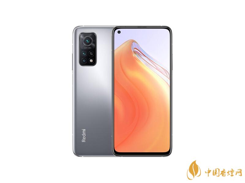 紅米K30S至尊紀(jì)念版跑分多少？紅米K30S至尊紀(jì)念版安兔兔跑分