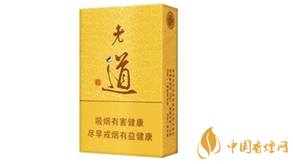 2020黃金葉老道多少錢一包？黃金葉老道價格表一覽2020