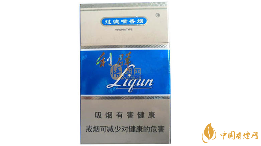 藍(lán)利群細(xì)支好抽嗎？藍(lán)利群細(xì)支口感品析2020