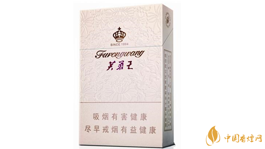 芙蓉王君信香煙好抽嗎？芙蓉王君信口感品析2020