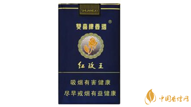 雙喜紅玫王軟藍怎么樣？雙喜紅玫王軟藍測評2020