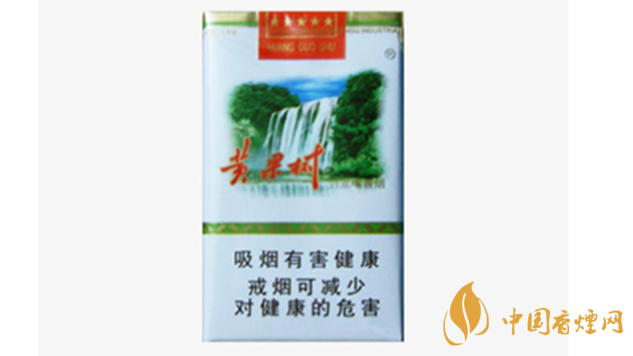 黃果樹香煙價格多少錢一包？黃果樹市場價格一覽2020