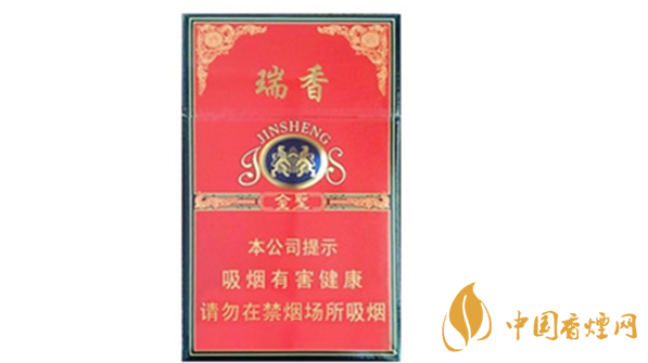 金圣硬紅瑞香香煙多少錢一包？金圣硬紅瑞香進(jìn)價(jià)價(jià)格2020