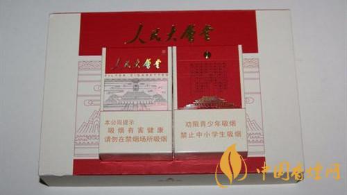 人民大會堂太和香煙怎么樣？人民大會堂太和香煙口感測評2020