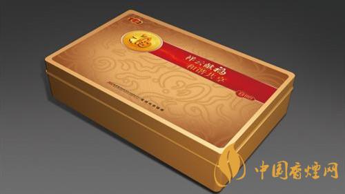 云煙金福8mg多少錢一盒？云煙金福8mg價(jià)格一覽2020