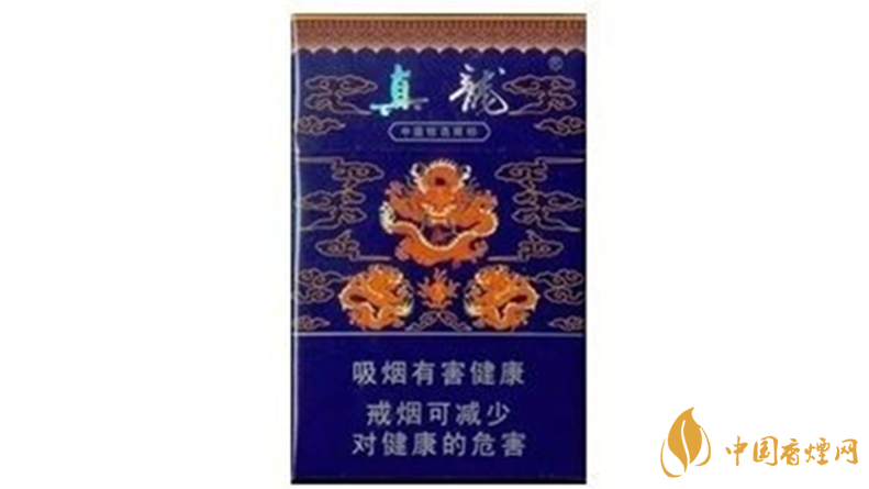 真龍香煙多少錢一包價(jià)格? 真龍香煙價(jià)格表圖一覽2020