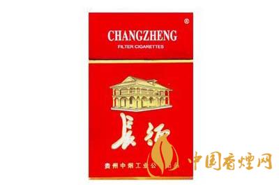 長(zhǎng)征硬香煙多少錢一包 長(zhǎng)征香煙價(jià)格及圖片大全2020