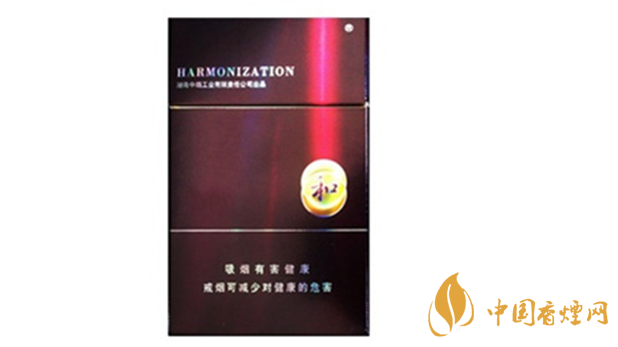 白沙紫和多少錢一包價(jià)格？白沙紫和價(jià)格表2020