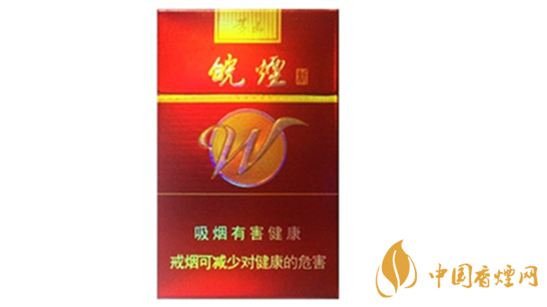 黃山新紅香煙味道如何？黃山新紅香煙味道品吸2020