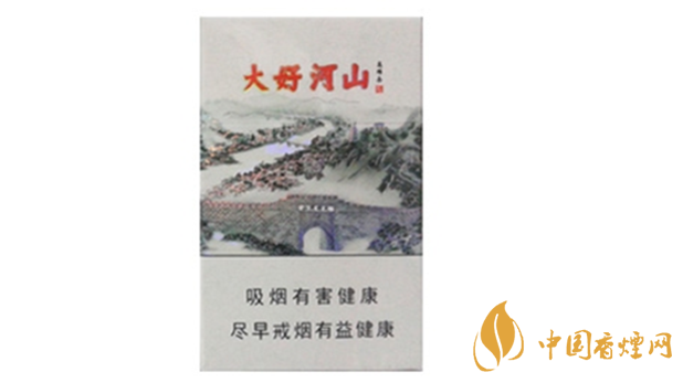 鉆石大好河山冬奧版好抽嗎？鉆石大好河山冬奧版口感品析2020