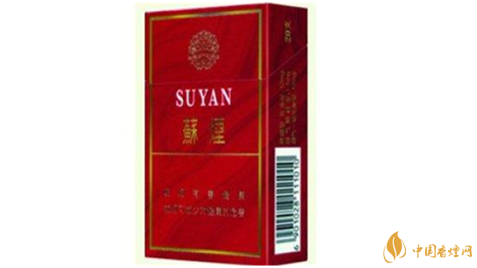 蘇煙七星硬盒多少錢一包價格？蘇煙七星價格一覽2020