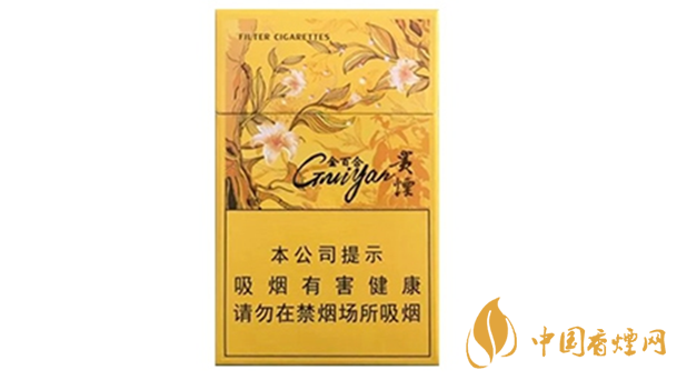 貴煙金百合多少錢一盒價格？貴煙金百合價格查詢2020