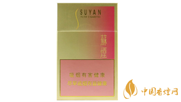 蘇煙口味怎么樣？蘇煙最好抽的香煙排行2020