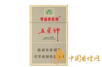 2020年雙喜五葉神1999香煙價格 雙喜五葉神1999口感怎么樣