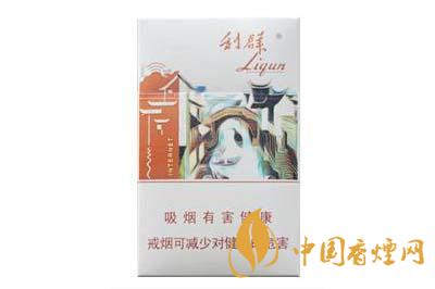 利群江南憶香煙多少一包 利群江南憶香煙價格查詢2025