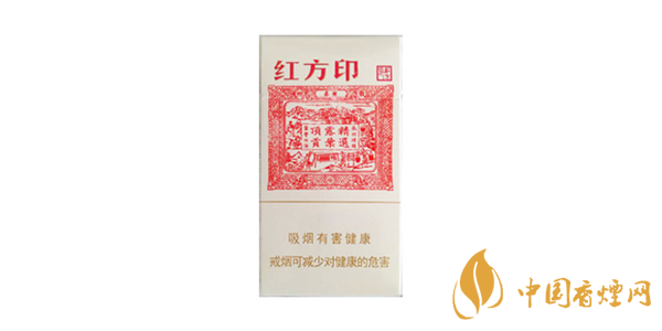 20元左右性價(jià)比高的香煙評(píng)測及推薦