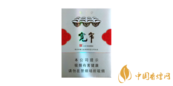 寬窄香煙價格表圖大全2025 川煙寬窄香煙有哪幾種