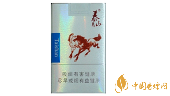 泰山雙馬煙多少錢一盒？泰山雙馬香煙價(jià)格集2020