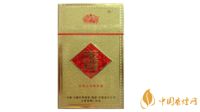 玉溪金黃硬香煙好抽嗎？玉溪金黃硬香煙味道怎樣？