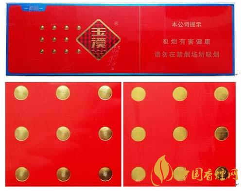 玉溪初心條盒香煙怎么看真假？玉溪初心真假測評(píng)2020