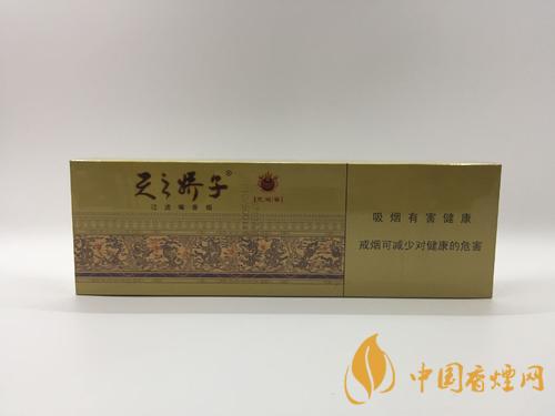 四川地區(qū)最受歡迎的幾款香煙介紹 嬌子系列香煙價(jià)格及口感評測