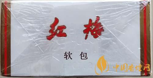 紅梅軟順條盒怎么區(qū)別真假？紅梅軟順真假鑒別2020