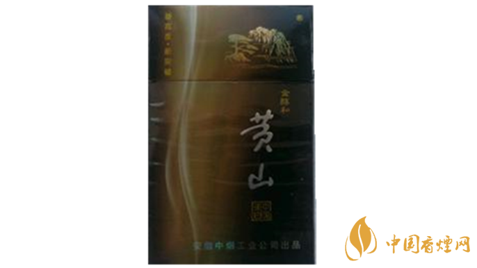 黃山金醇和多少錢(qián)一盒?黃山金醇和小盒價(jià)格及圖片2020