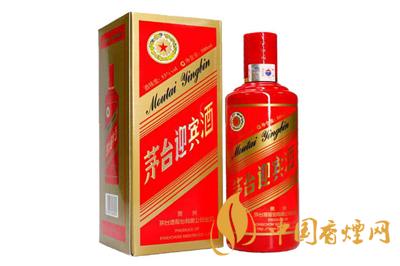 茅臺迎賓酒的價格是多少 茅臺迎賓酒有幾種