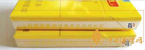 鳳凰細(xì)支真假怎么看？鳳凰細(xì)支真?zhèn)巫R別2020