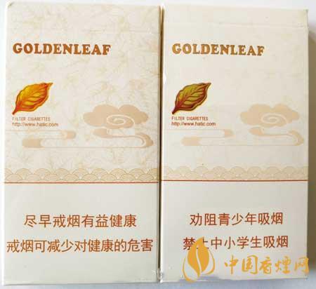 黃金葉天香細(xì)支真?zhèn)卧趺醋R(shí)別？黃金葉天香細(xì)支真假帶圖測(cè)評(píng)2020