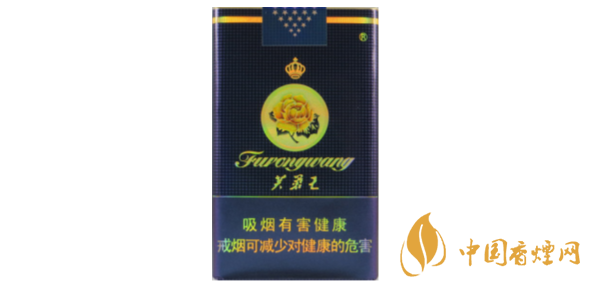 芙蓉王軟藍(lán)價格及圖片 2025芙蓉王軟藍(lán)多少錢一包