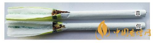 鉆石細(xì)支荷花真假煙怎么辨別？鉆石細(xì)支荷花真?zhèn)舞b別帶圖2020