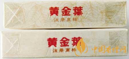 黃金葉天香細(xì)支真?zhèn)卧趺醋R(shí)別？黃金葉天香細(xì)支真假帶圖測(cè)評(píng)2020