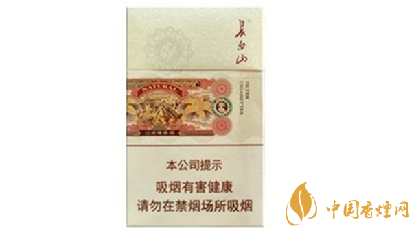 長白山本色多少錢一盒？長白山本色小盒價格介紹2020