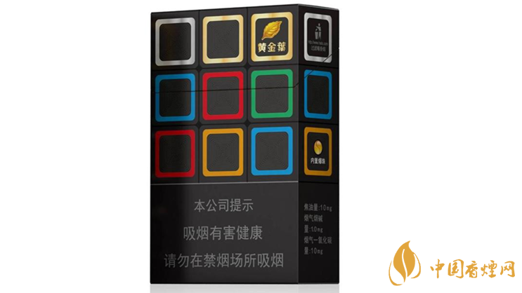 黃金葉大m價(jià)格怎么樣？黃金葉大m價(jià)格及參數(shù)分析2020