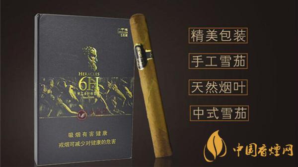 將軍戰(zhàn)神6h雪茄好不好抽？將軍戰(zhàn)神6h雪茄品鑒一覽2020
