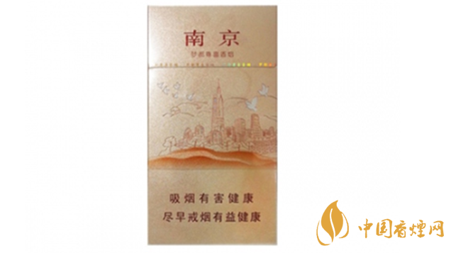 南京夢都尊喜什么價位？南京夢都尊喜價格一覽表2020