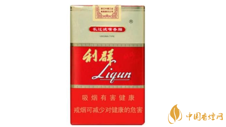 利群軟紅長嘴真?zhèn)卧趺纯?？利群軟紅長嘴真假鑒別2020