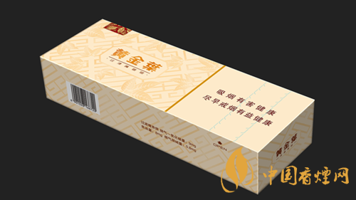 黃金葉天韻市場價(jià)多少錢？黃金葉天韻香煙零售價(jià)格及參數(shù)2020