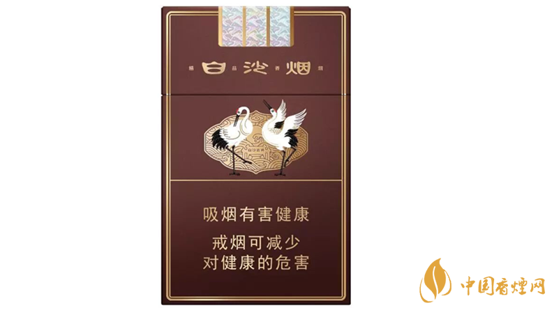 白沙三代精品價格多少？白沙三代精品價格及參數(shù)2020